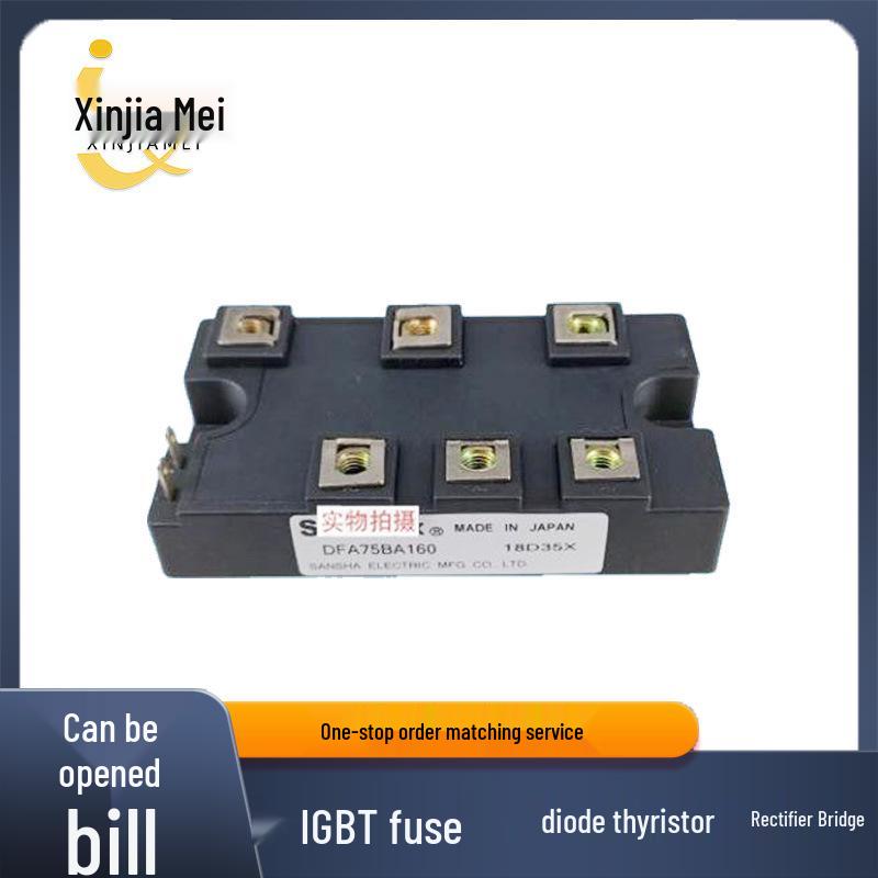 DFA75BA160 DFA200AA80 Rectifier Bridge Power Diode Module, Ample Stock Available 200A 800V Module
DFA75BA160 DFA200AA80 Rectifier Bridge Power Diode Module, Ample Stock Available 200A 800V Module
