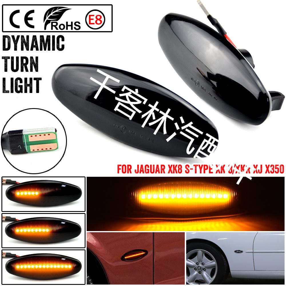 Ягуар XK8 (1997–2006 гг.) Светодиодный последовательный желтый указатель поворота, крыловой фонарь
Ягуар XK8 (1997–2006 гг.) Светодиодный последовательный желтый указатель поворота, крыловой фонарь