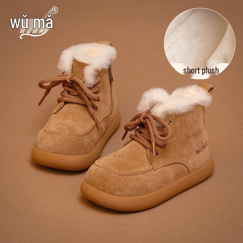 Wuma 2025 New Style Girls Plush Velvet Winter Snow Boots 26-30 Complete Set, 5 pairs каштановий
Wuma 2025 New Style Girls Plush Velvet Winter Snow Boots 26-30 Complete Set, 5 pairs каштановий