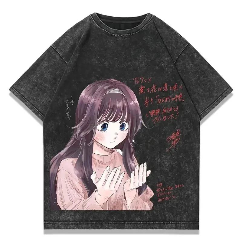 Fragrant Blooms Elegant Blossoming Anime Washed TShirt AllSeason Personalized Clothing Plus Size Women And Men Tshirt S
Fragrant Blooms Elegant Blossoming Anime Washed TShirt AllSeason Personalized Clothing Plus Size Women And Men Tshirt S