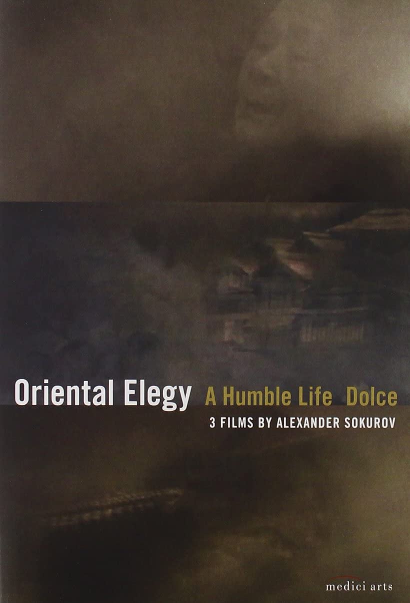DVD ALEXANDER SOKUROV - Oriental Elegy & Humble Life & Dolc Euroarts Non Japan Movies & DVD Used
DVD ALEXANDER SOKUROV - Oriental Elegy & Humble Life & Dolc Euroarts Non Japan Movies & DVD Used