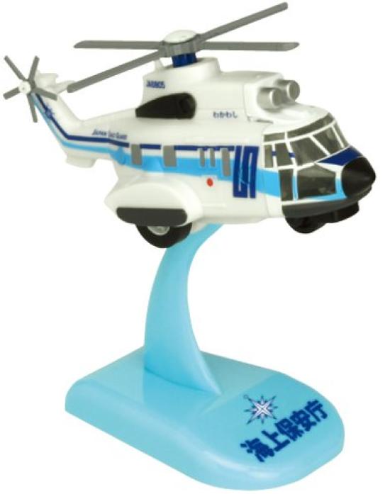 KB Original Pullback Japan Coast Guard Helicopter Wakawashi Completed Model
KB Original Pullback Japan Coast Guard Helicopter Wakawashi Completed Model