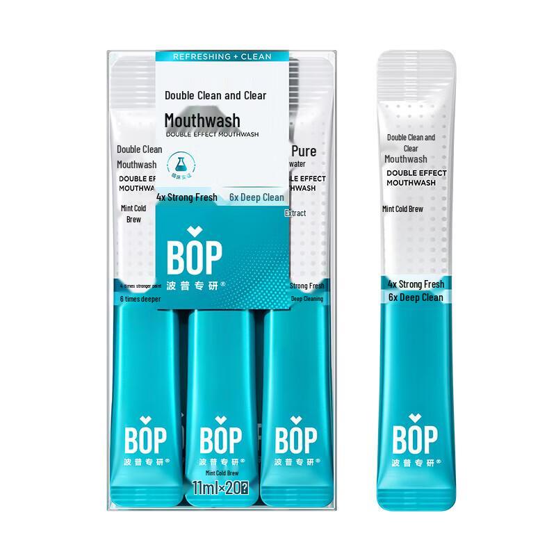 Poppin s Watermint Mouthwash Strips
Poppin s Watermint Mouthwash Strips