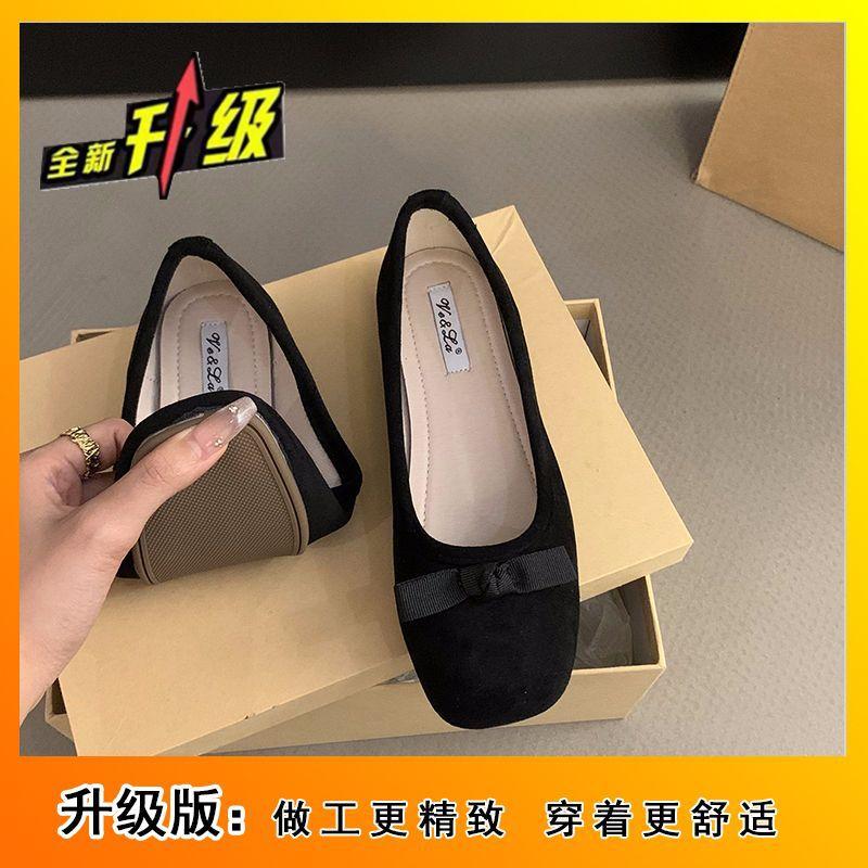 Универсальные синие туфли на мягкой подошве, женские модные туфли в стиле ретро с бантом красного цвета на плоской подошве, женские новинки лета 2024 года 35
Универсальные синие туфли на мягкой подошве, женские модные туфли в стиле ретро с бантом красного цвета на плоской подошве, женские новинки лета 2024 года 35