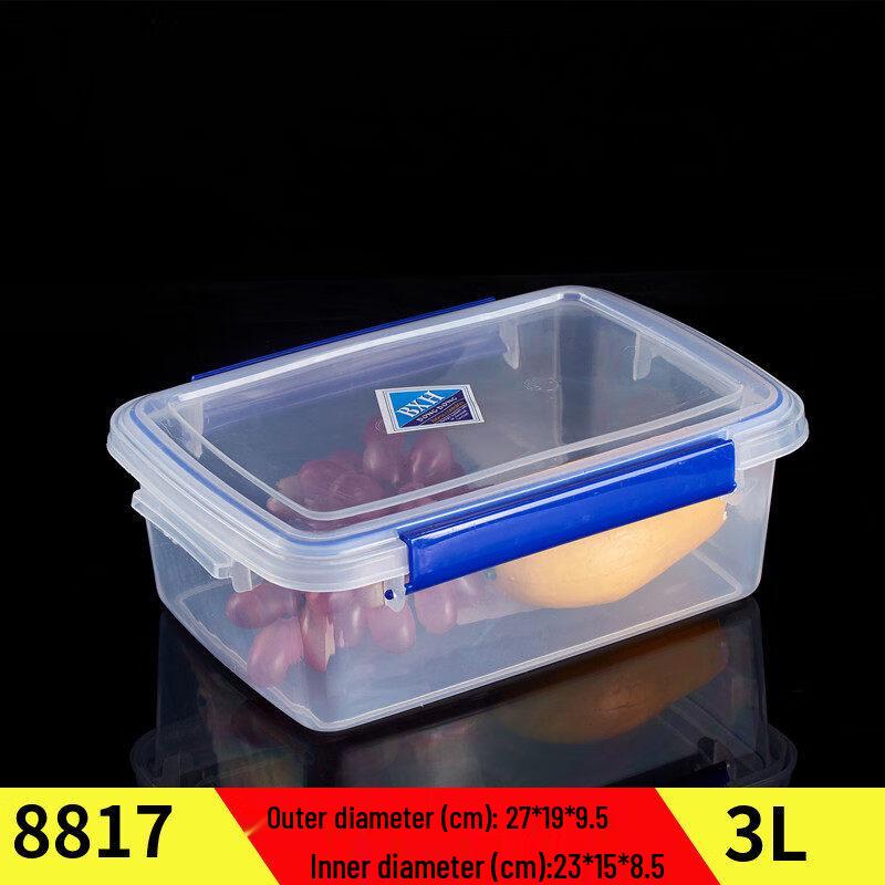 ZISIZ Rectangular Refrigerator Food Storage Container
ZISIZ Rectangular Refrigerator Food Storage Container