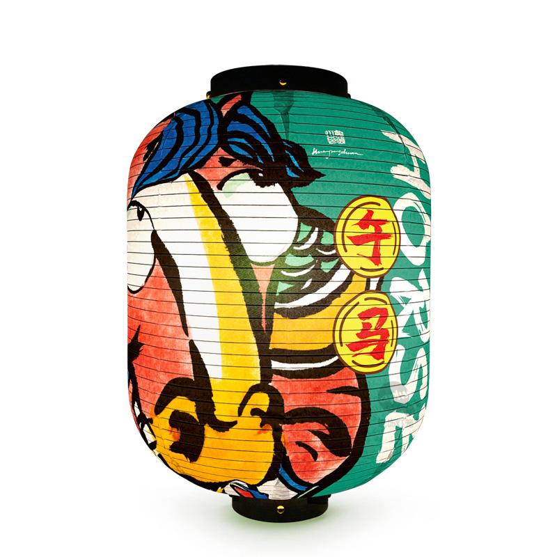 Chinese Style Outdoor Waterproof Lantern Snake Hanging Lantern Restaurant Izakaya Sushi Cuisine Shop Decoration Advertising Sign 25x45cm
Chinese Style Outdoor Waterproof Lantern Snake Hanging Lantern Restaurant Izakaya Sushi Cuisine Shop Decoration Advertising Sign 25x45cm