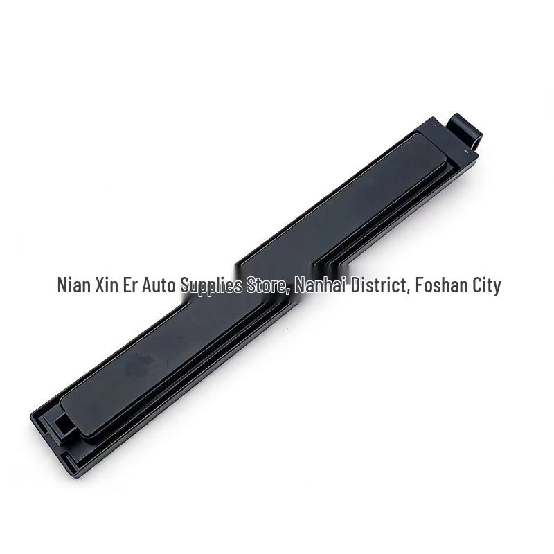 27276-JA00A: Air Conditioning Filter Cover for 2008-2012 Nissan Altima & Maxima Brand New
27276-JA00A: Air Conditioning Filter Cover for 2008-2012 Nissan Altima & Maxima Brand New