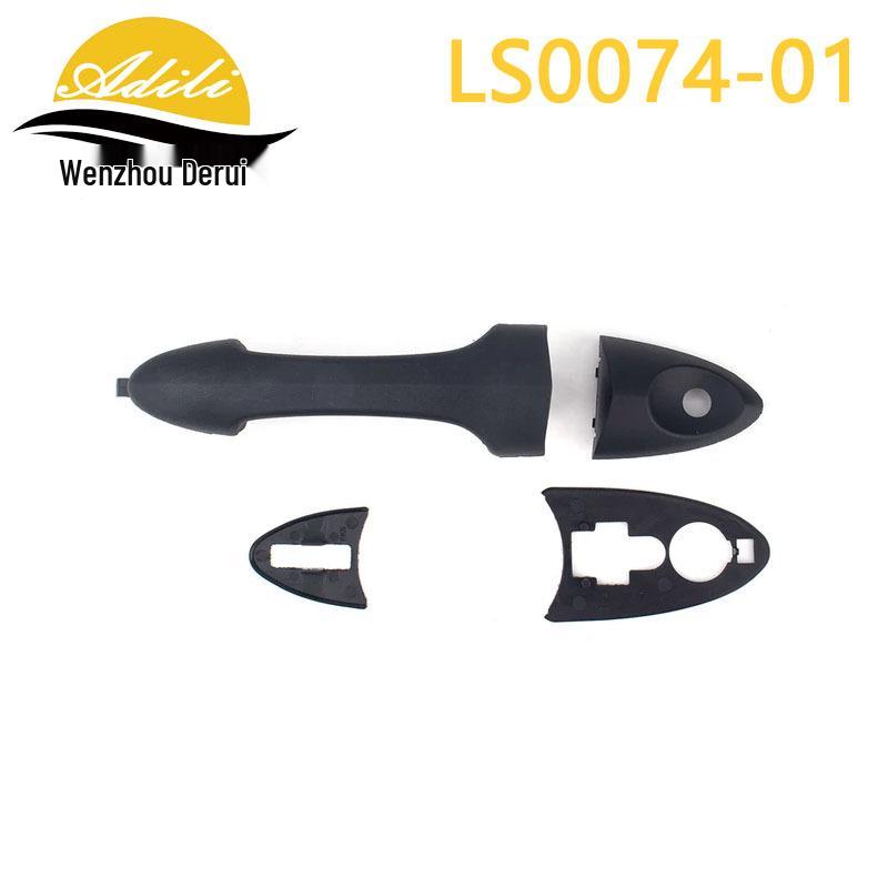 00 Focus Exterior Door Handle YS4Z-5422404-AAA/YS4Z-5420966-AAA
00 Focus Exterior Door Handle YS4Z-5422404-AAA/YS4Z-5420966-AAA