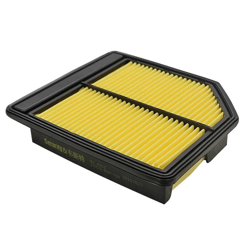 Для HONDA CIVIC 8 1,6 1,8 TYPE R 2005-2012 Воздушный фильтр 17220-RNA-000 17220-RND-000 C2240 MA4260
Для HONDA CIVIC 8 1,6 1,8 TYPE R 2005-2012 Воздушный фильтр 17220-RNA-000 17220-RND-000 C2240 MA4260