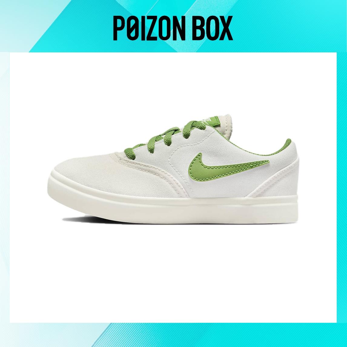 кроссовки Nike SB Check Kids Skateboarding shoes BP 905371-018
кроссовки Nike SB Check Kids Skateboarding shoes BP 905371-018