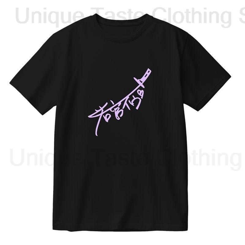 Bang Dream Tshirt PastelPalettes Signature Print Tshirt Harajuku High Quality Cotton Soft Comfortable Short Sleeve Tee Tops 3XL
Bang Dream Tshirt PastelPalettes Signature Print Tshirt Harajuku High Quality Cotton Soft Comfortable Short Sleeve Tee Tops 3XL