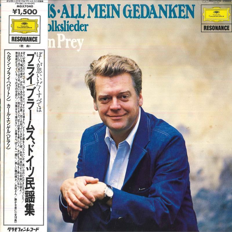 LP Record ZUBIN MEHTA,LOS ANGELES PHILHARMONI - Richard Strauss Also Sprach Zarathu L18C5002 LONDON Japan Obi Classical Used
LP Record ZUBIN MEHTA,LOS ANGELES PHILHARMONI - Richard Strauss Also Sprach Zarathu L18C5002 LONDON Japan Obi Classical Used