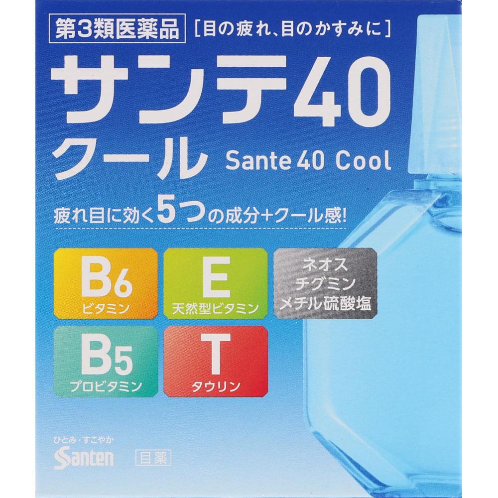 Santen Pharmaceutical Sante 40 Cool 12ml Blurred Vision Eye Drops Indications: Eye fatigue, blurred vision (e.g., when there is excessive eye discharg 1
Santen Pharmaceutical Sante 40 Cool 12ml Blurred Vision Eye Drops Indications: Eye fatigue, blurred vision (e.g., when there is excessive eye discharg 1