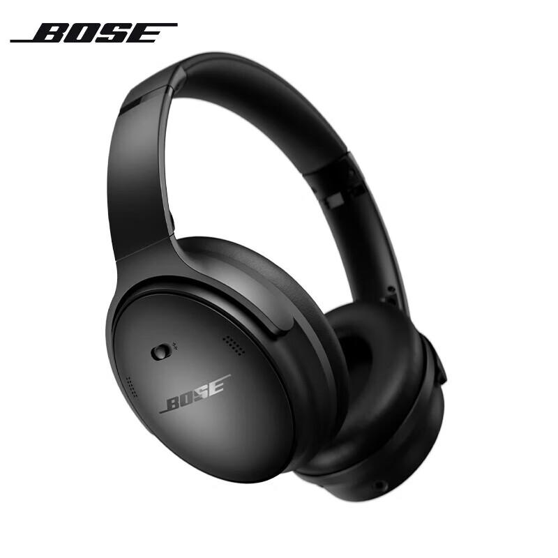 Bose QuietComfort 45 Wireless Noise-Cancelling Headphones
Bose QuietComfort 45 Wireless Noise-Cancelling Headphones