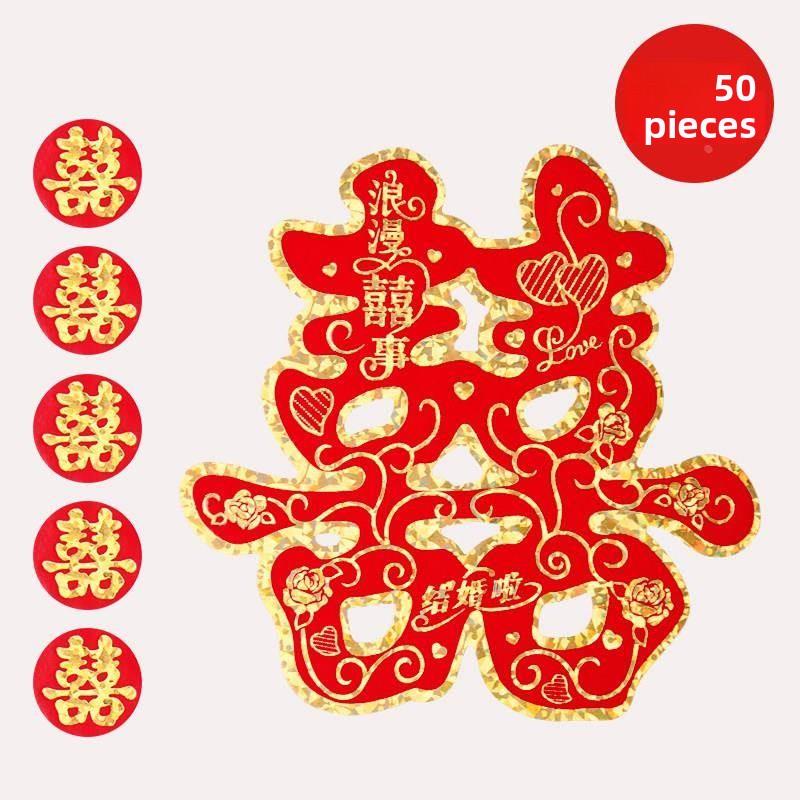 Wedding Stickers Joyous Characters for Stairs Self Adhesive Cabinet Special Dry Glue Window Cabinet Dedicated Celebration (as the picture,Suitable for furniture stairs etc)
Wedding Stickers Joyous Characters for Stairs Self Adhesive Cabinet Special Dry Glue Window Cabinet Dedicated Celebration (as the picture,Suitable for furniture stairs etc)