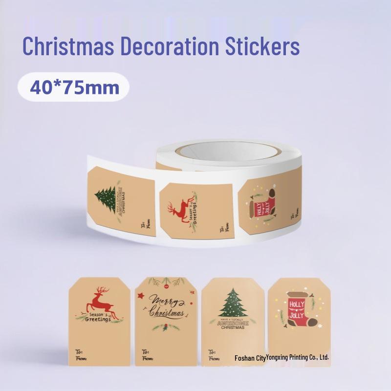 300pcs Merry Christmas Kraft Paper Stickers with Santa Claus Design
300pcs Merry Christmas Kraft Paper Stickers with Santa Claus Design