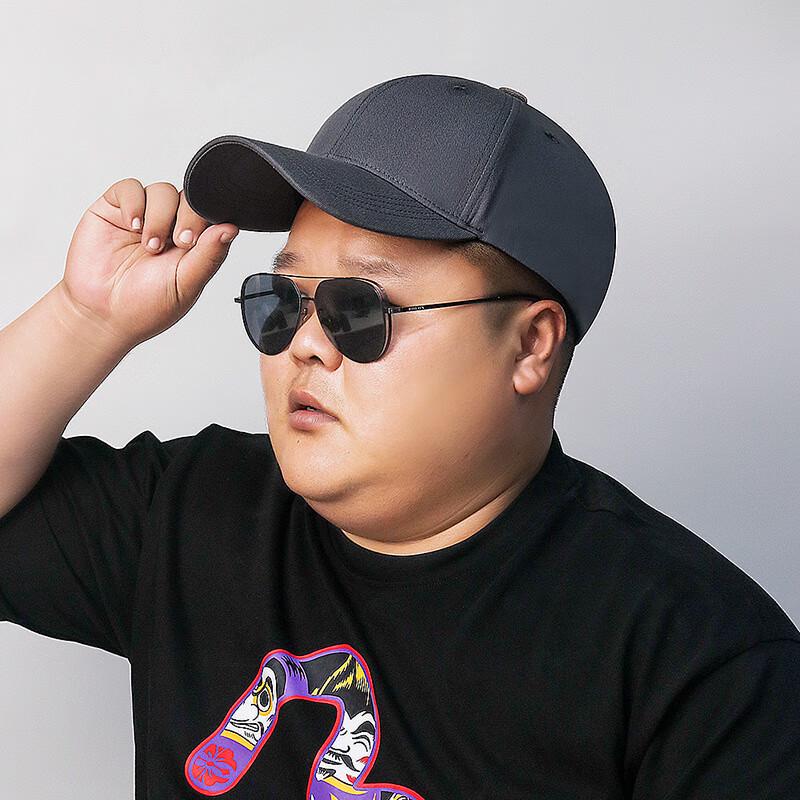 ZHENYUEQI Men s Large Head Adjustable Baseball Cap Adjustable
ZHENYUEQI Men s Large Head Adjustable Baseball Cap Adjustable