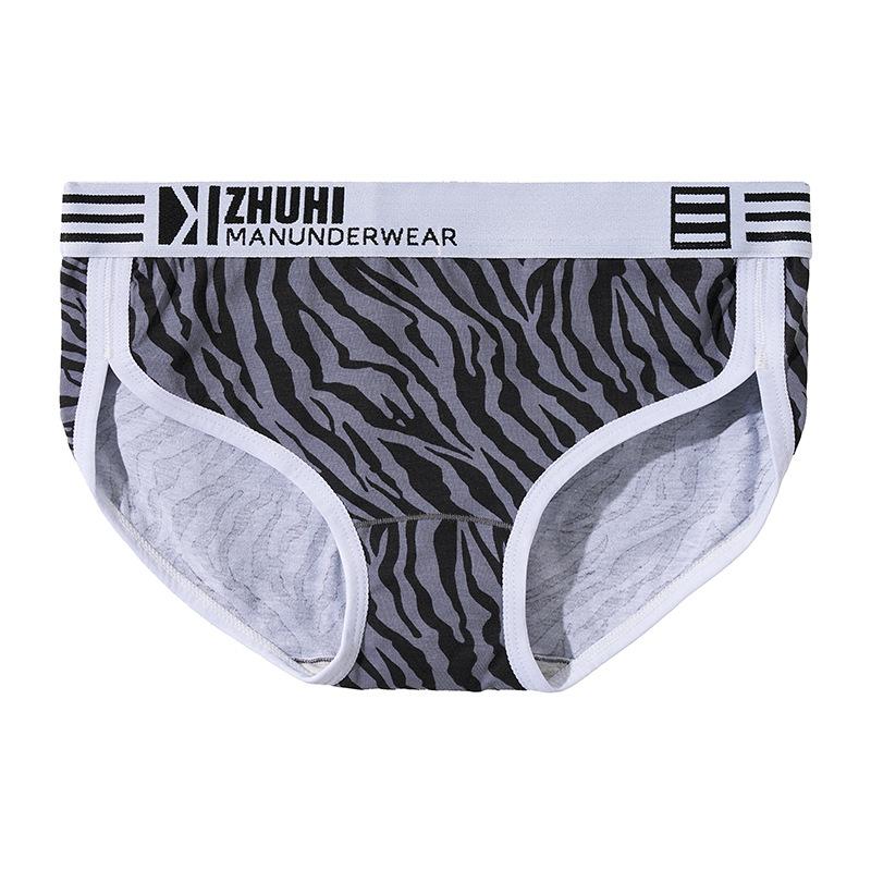 Женское нижнее белье Камуфляж Женское нижнее белье средней посадки Большой размер Дышащие женские трусы-треугольники 2XL темно-серого
Женское нижнее белье Камуфляж Женское нижнее белье средней посадки Большой размер Дышащие женские трусы-треугольники 2XL темно-серого