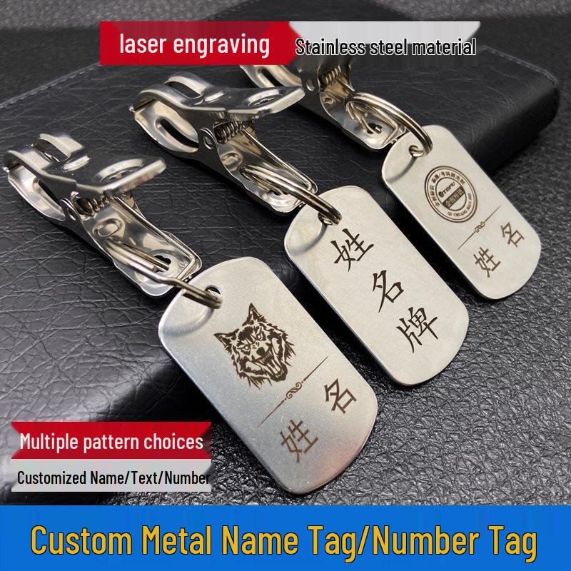 Personalized Stainless Steel Clothes Peg with Name Tag Single-sided Custom (with Keychain)
Personalized Stainless Steel Clothes Peg with Name Tag Single-sided Custom (with Keychain)