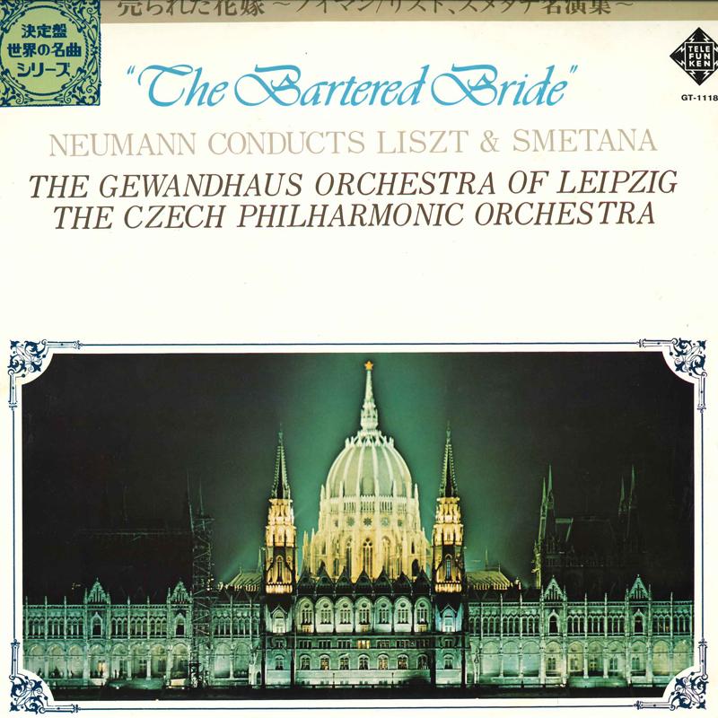 LP Record LISZT VACLAV NEUMANN GEWANDHAUS ORC The Bartered Bride GT1118 TELEFUNKEN 1975 Japan Classical Used
LP Record LISZT VACLAV NEUMANN GEWANDHAUS ORC The Bartered Bride GT1118 TELEFUNKEN 1975 Japan Classical Used