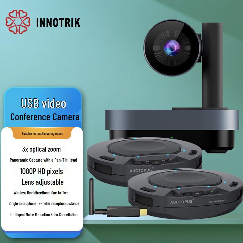 INNOTRIK I-C28 Pro Video Conferencing System (CN version)
INNOTRIK I-C28 Pro Video Conferencing System (CN version)
