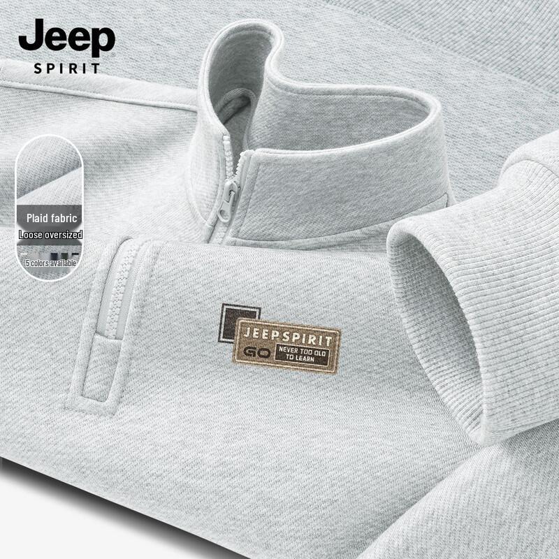 JEEP SPIRIT Men s Half-Zip Stand Collar Pullover Sweatshirt L
JEEP SPIRIT Men s Half-Zip Stand Collar Pullover Sweatshirt L