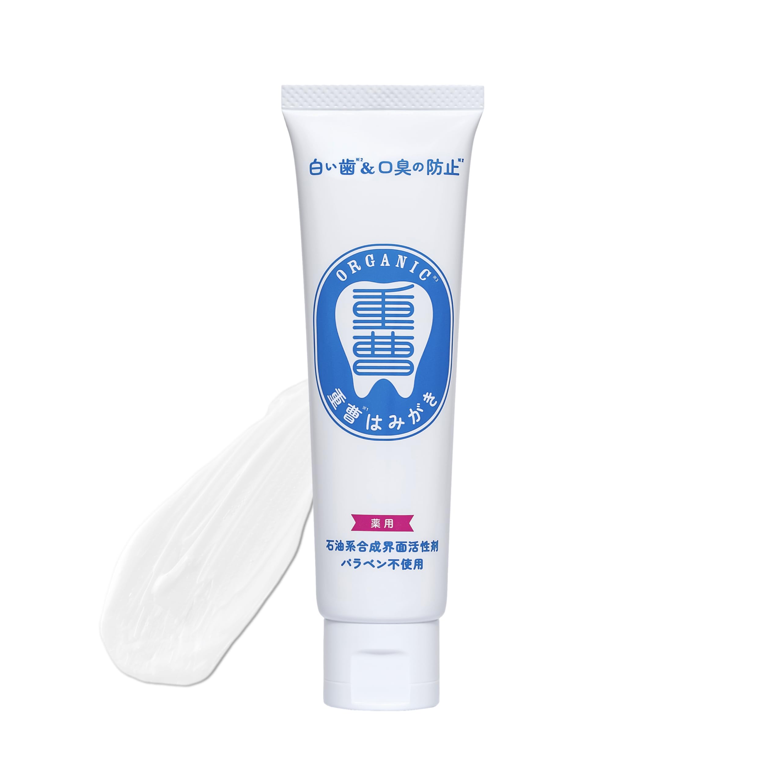 Baking soda toothpaste, additive-free, fluoride, paraben, abrasive-free, natural toothpaste, tooth stain care, smooth white teeth, bad breath
Baking soda toothpaste, additive-free, fluoride, paraben, abrasive-free, natural toothpaste, tooth stain care, smooth white teeth, bad breath