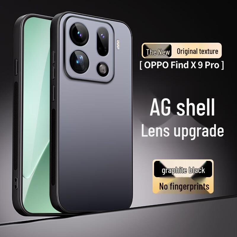 OPPO Find X9/X9 Pro AG Frosted Phone Case OPPO Find X9 Pro
OPPO Find X9/X9 Pro AG Frosted Phone Case OPPO Find X9 Pro