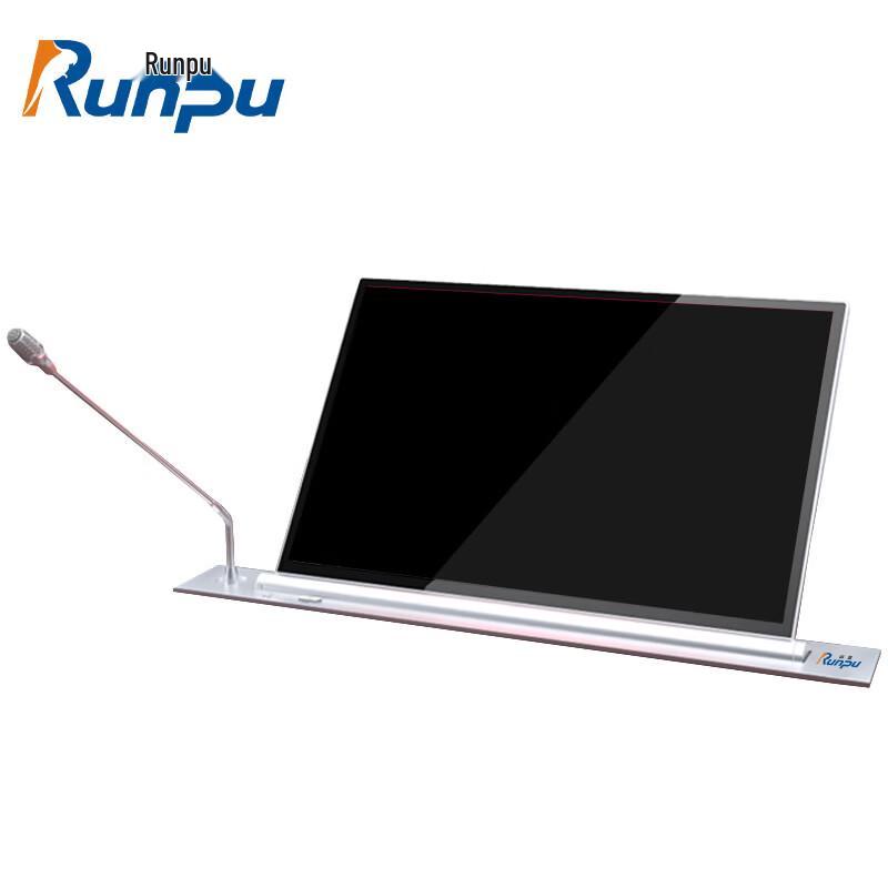 Runpu 17.3-inch LCD Lift All-in-One Conference System (CN version)
Runpu 17.3-inch LCD Lift All-in-One Conference System (CN version)