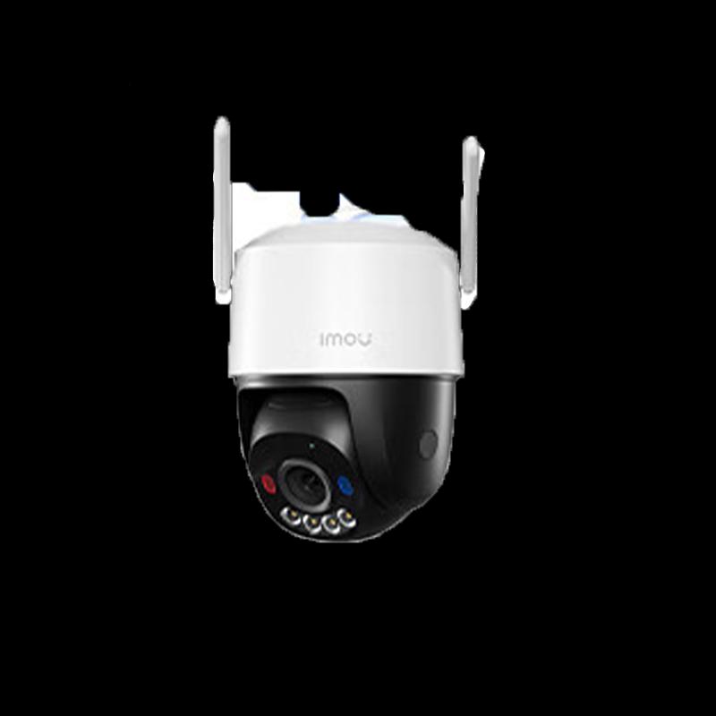 Looc 4G Outdoor 5MP PTZ Security Camera (CN version)
Looc 4G Outdoor 5MP PTZ Security Camera (CN version)