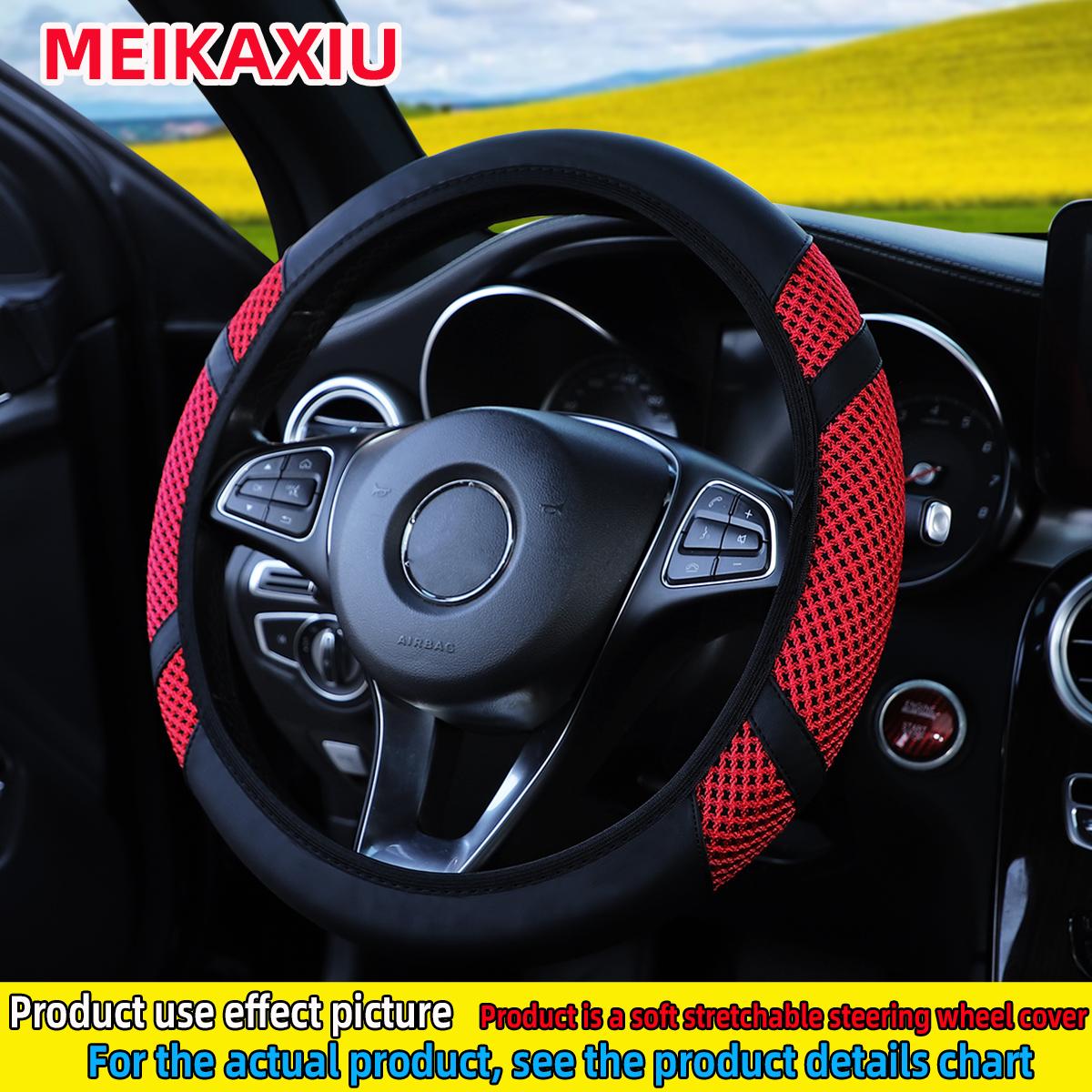 1 breathable checkered ice silk leather new car steering wheel cover without inner rim for 14.5-15 inch car interiors червоний
1 breathable checkered ice silk leather new car steering wheel cover without inner rim for 14.5-15 inch car interiors червоний