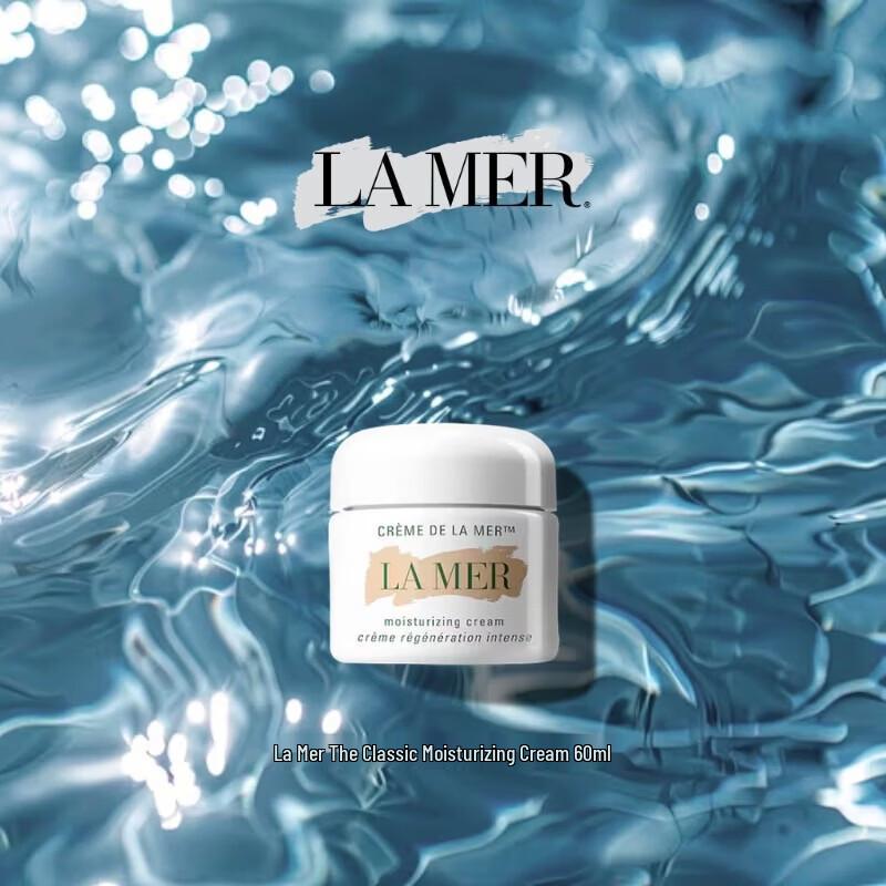 LA MER The Moisturizing Cream
LA MER The Moisturizing Cream