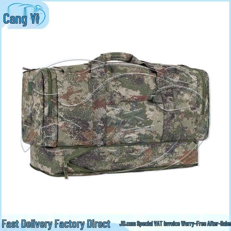 Tactical Camouflage Laptop Briefcase
Tactical Camouflage Laptop Briefcase