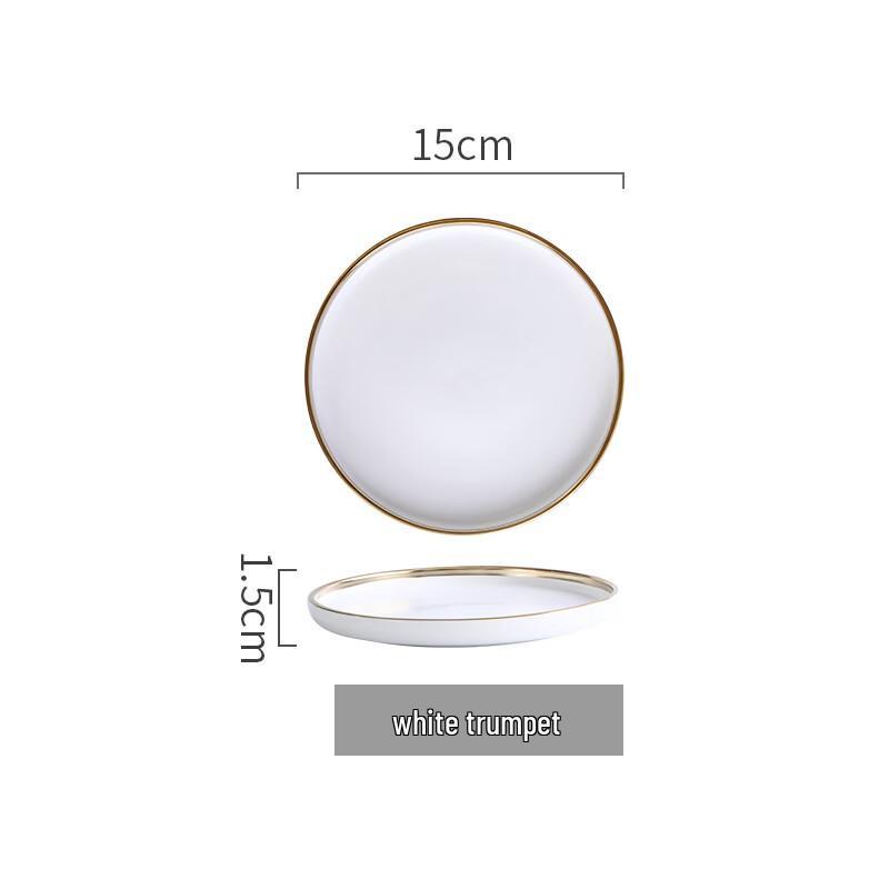 Ruhan Ceramic Nordic Dessert Plate
Ruhan Ceramic Nordic Dessert Plate