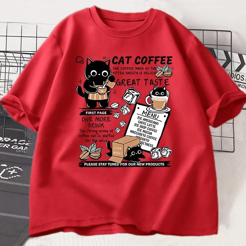 Забавная футболка с принтом кота, делающего кофе, для мужчин и женщин, летняя свободная футболка с коротким рукавом, модные топы Y2k, женская дизайнерская одежда 4XL
Забавная футболка с принтом кота, делающего кофе, для мужчин и женщин, летняя свободная футболка с коротким рукавом, модные топы Y2k, женская дизайнерская одежда 4XL