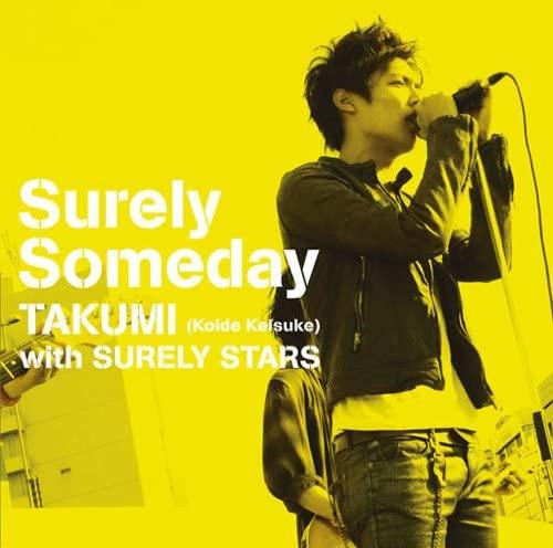 CD TAKUMI (KEISUKE KOIDE), SURELY STAR - Surely Someday(DVD tsuki) SECL8967 Japan ObiJapanese Pop/Rock Used
CD TAKUMI (KEISUKE KOIDE), SURELY STAR - Surely Someday(DVD tsuki) SECL8967 Japan ObiJapanese Pop/Rock Used