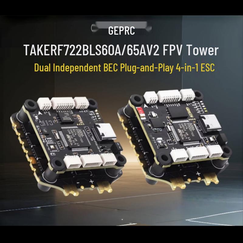 GEPRC TAKER F722 BT 8Bit FPV Flight Stack with 65A ESC
GEPRC TAKER F722 BT 8Bit FPV Flight Stack with 65A ESC