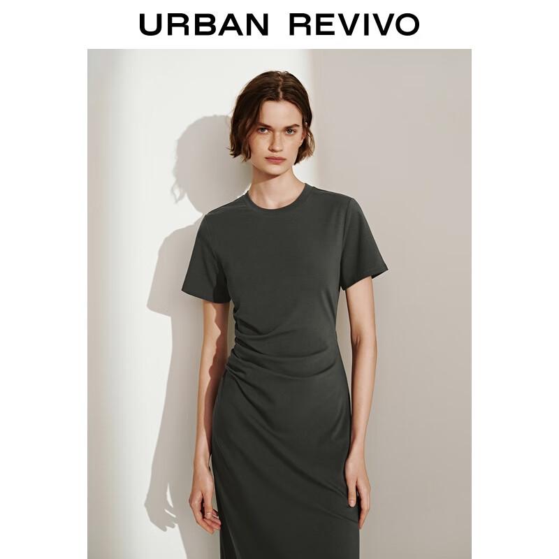 UR 2025 Spring Pleated Back Cutout Short Sleeve Dress XS
UR 2025 Spring Pleated Back Cutout Short Sleeve Dress XS