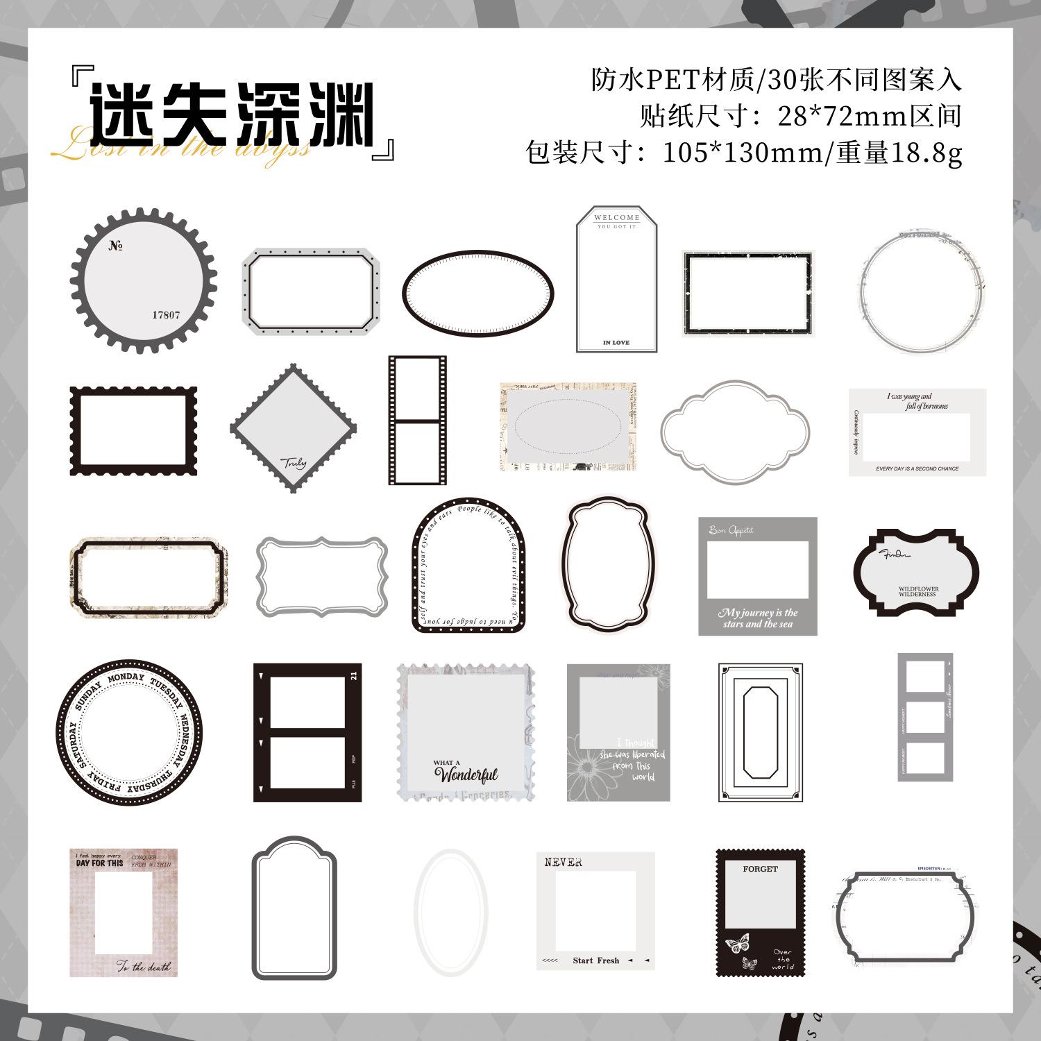 30-Piece Retro Hollow-out Border Stickers, Elegant Vintage Frame Designs with Intricate Cutouts, Self-Adhesive for Journal
30-Piece Retro Hollow-out Border Stickers, Elegant Vintage Frame Designs with Intricate Cutouts, Self-Adhesive for Journal