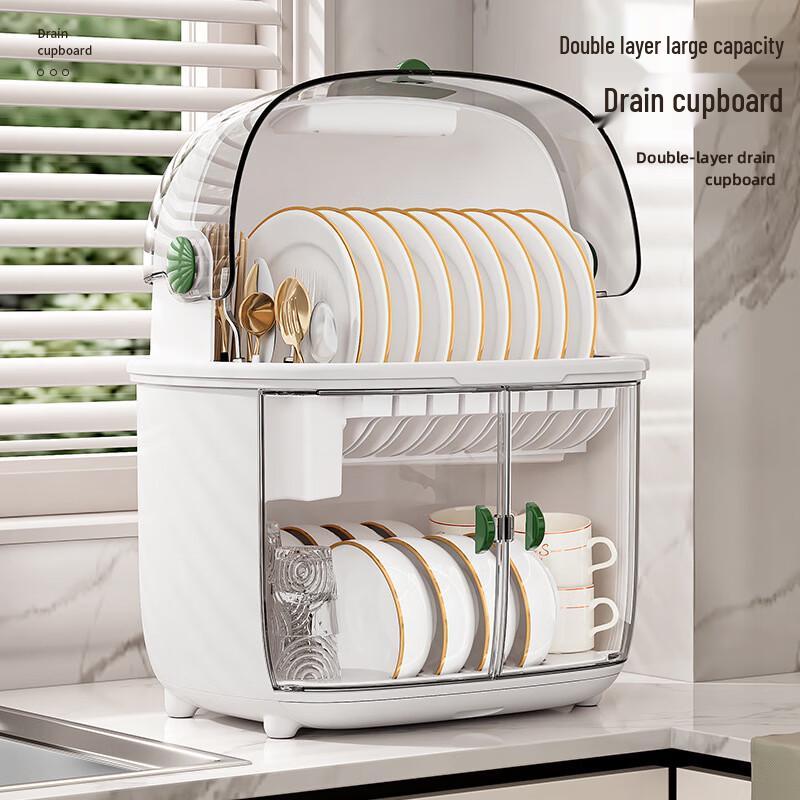 Double-Layer Kitchen Dish Drying & Storage Rack
Double-Layer Kitchen Dish Drying & Storage Rack