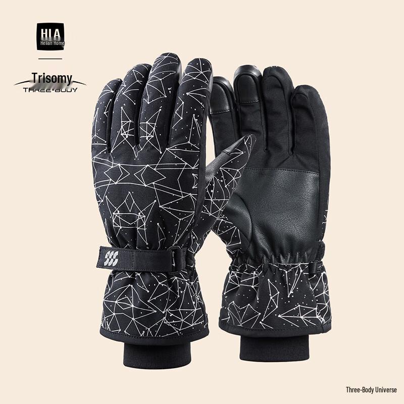 HLA Унисекс Зимние Термоперчатки One Size
HLA Унисекс Зимние Термоперчатки One Size