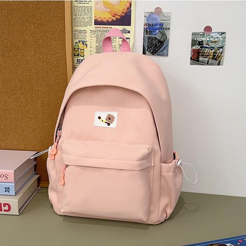 Li Shen Girl s Star Backpack
Li Shen Girl s Star Backpack