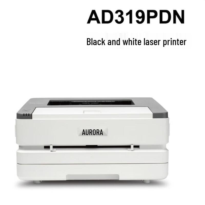 AURORA AD319PDN A4 Mono Laser Printer CN plug (adapter included)
AURORA AD319PDN A4 Mono Laser Printer CN plug (adapter included)