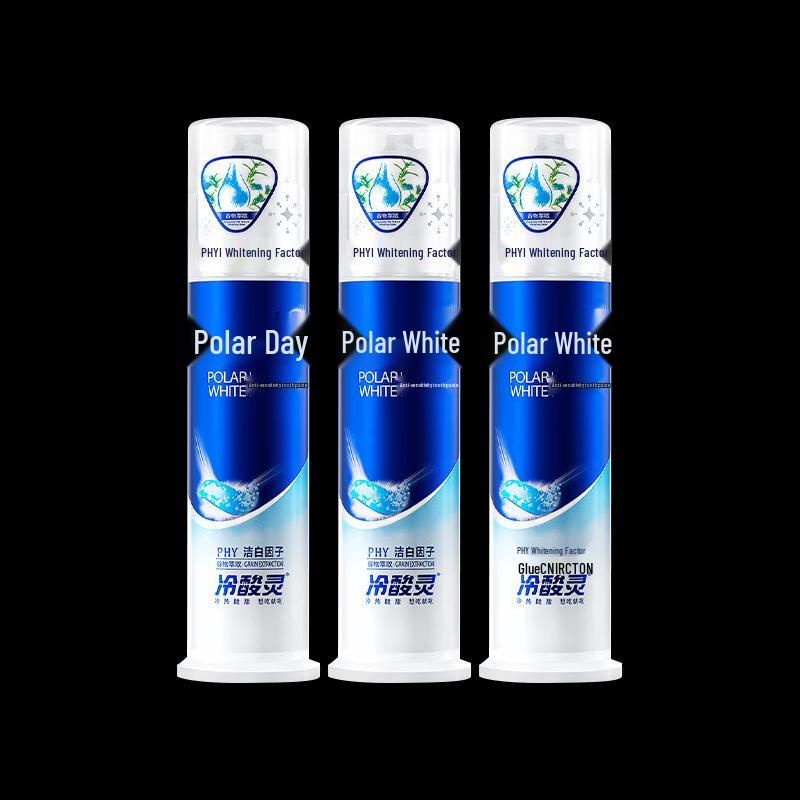 Lengsuanling Arctic White Pump Toothpaste
Lengsuanling Arctic White Pump Toothpaste
