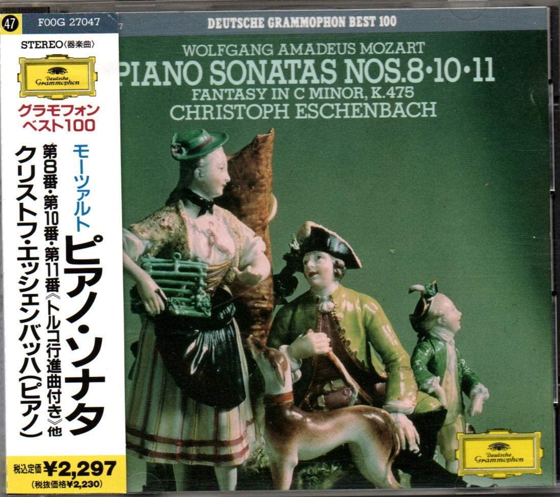 CD CHRISTOPH ESCHENBACH - Piano Sonata No. 8 in A minor F00G27047 Japan Classical Used
CD CHRISTOPH ESCHENBACH - Piano Sonata No. 8 in A minor F00G27047 Japan Classical Used