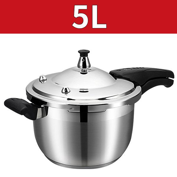 3L/5L Kitchen Pressure Cooker Stainless Steel Fast Cooking Pot Compatible With Gas and Induction Cooker Outdoor Camping Cookware
3L/5L Kitchen Pressure Cooker Stainless Steel Fast Cooking Pot Compatible With Gas and Induction Cooker Outdoor Camping Cookware