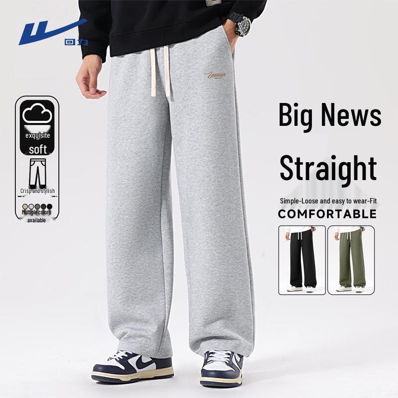 Warrior Men s American Trendy Loose Fit Sweatpants 4XL
Warrior Men s American Trendy Loose Fit Sweatpants 4XL