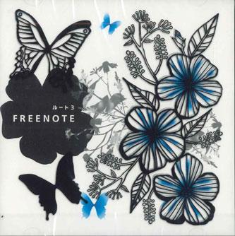 CD FREENOTE - Root 3 TFCC86269PROMO TOYS FACTORY Japan Obi Japanese Pop/Rock Used
CD FREENOTE - Root 3 TFCC86269PROMO TOYS FACTORY Japan Obi Japanese Pop/Rock Used