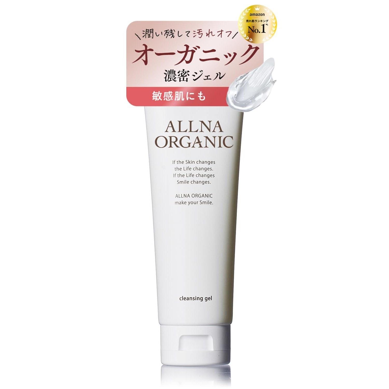 Frictionless exquisite dense gel Orna Organic Cleansing additive-free makeup remover Plant aroma scent Pore blackhead dirt care eyelash extensions OK
Frictionless exquisite dense gel Orna Organic Cleansing additive-free makeup remover Plant aroma scent Pore blackhead dirt care eyelash extensions OK