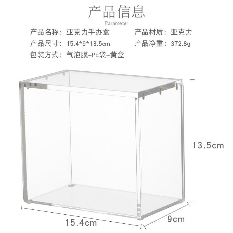 Pokémon Collectible Card Protection Box, Dust-proof Display Box, Blind Box for Doll Storage and Display
Pokémon Collectible Card Protection Box, Dust-proof Display Box, Blind Box for Doll Storage and Display
